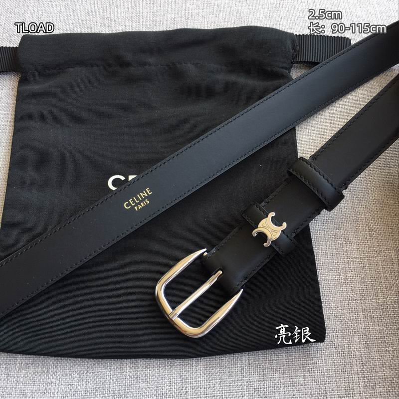 Celine belt 25mmX90-115cm 8L (16)