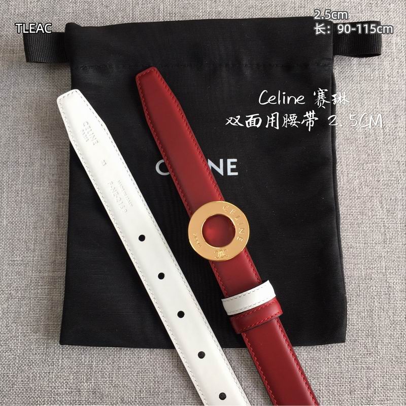 Celine belt 25mmX90-115cm 8L (19)