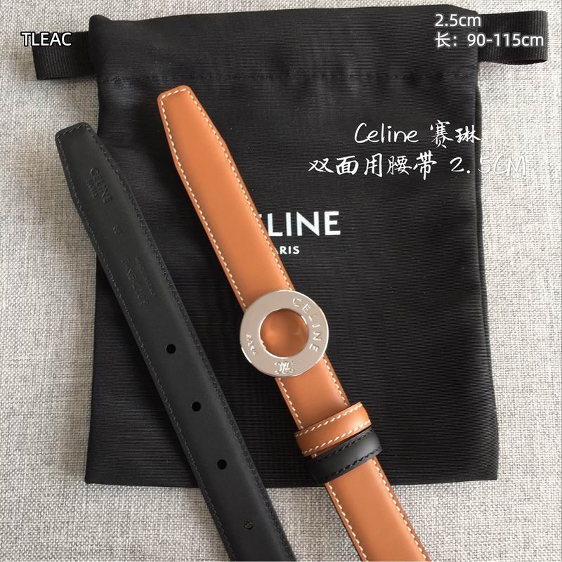 Celine belt 25mmX90-115cm 8L (28)