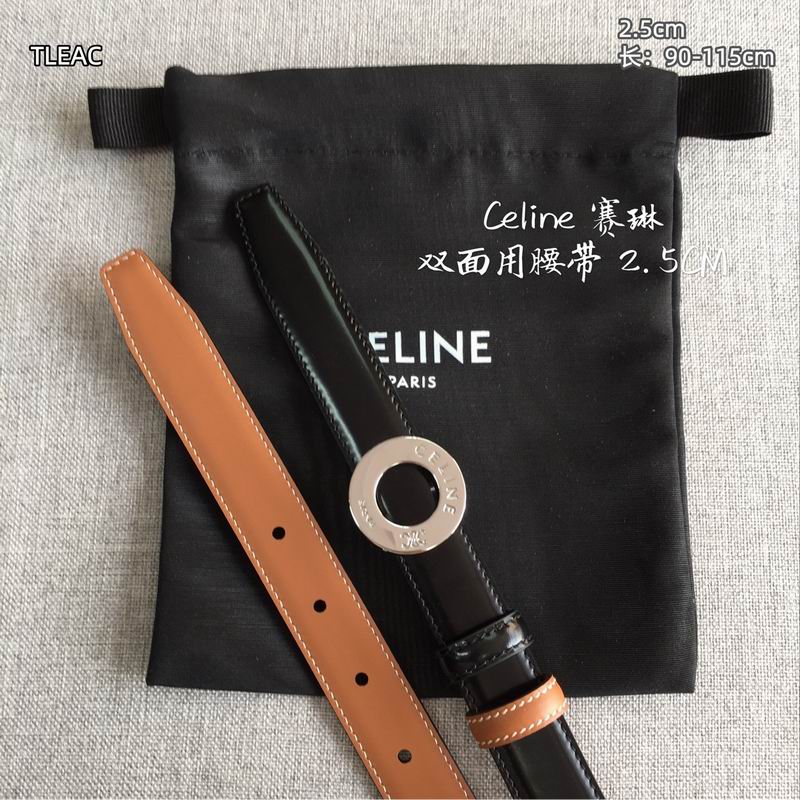 Celine belt 25mmX90-115cm 8L (32)