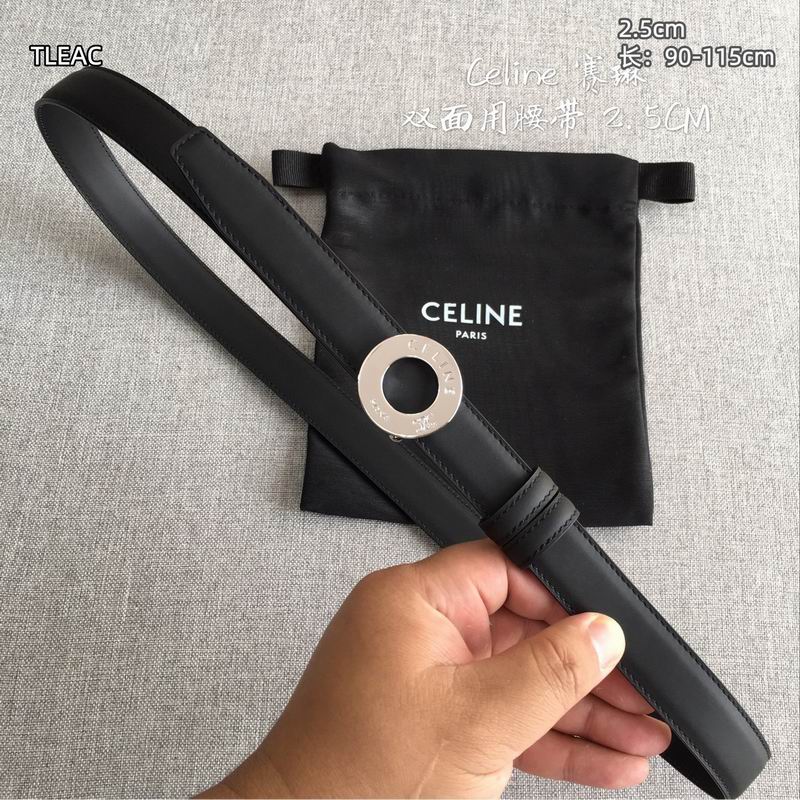 Celine belt 25mmX90-115cm 8L (33)