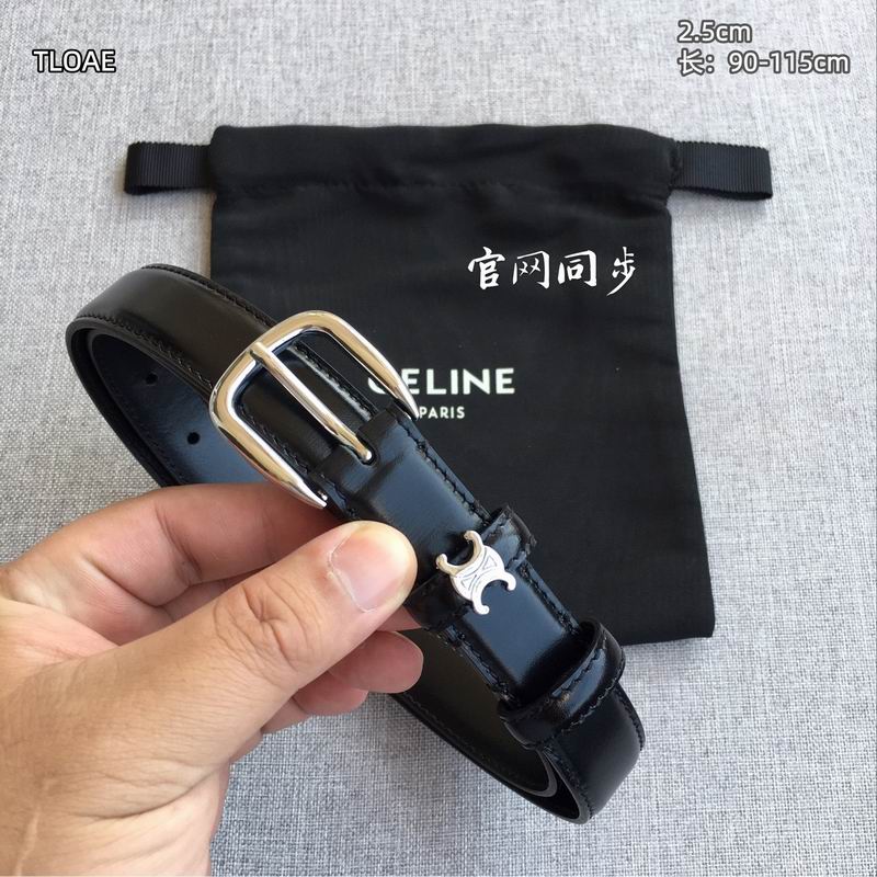 Celine belt 25mmX90-115cm 8L (4)