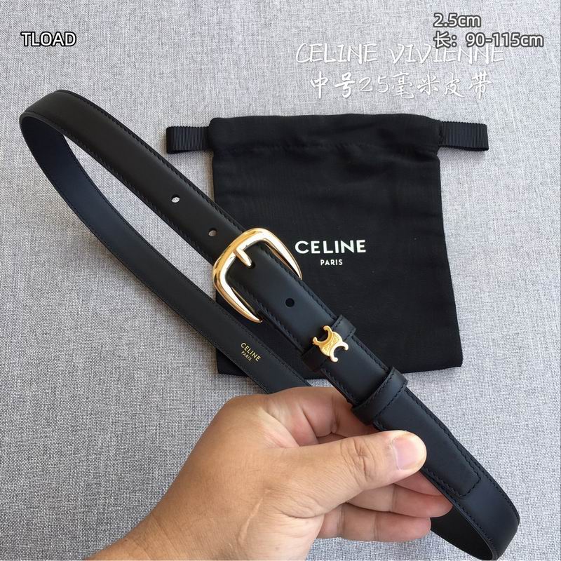 Celine belt 25mmX90-115cm 8L (5)