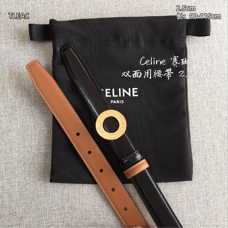 Celine belt 25mmX90-115cm 8L (7)