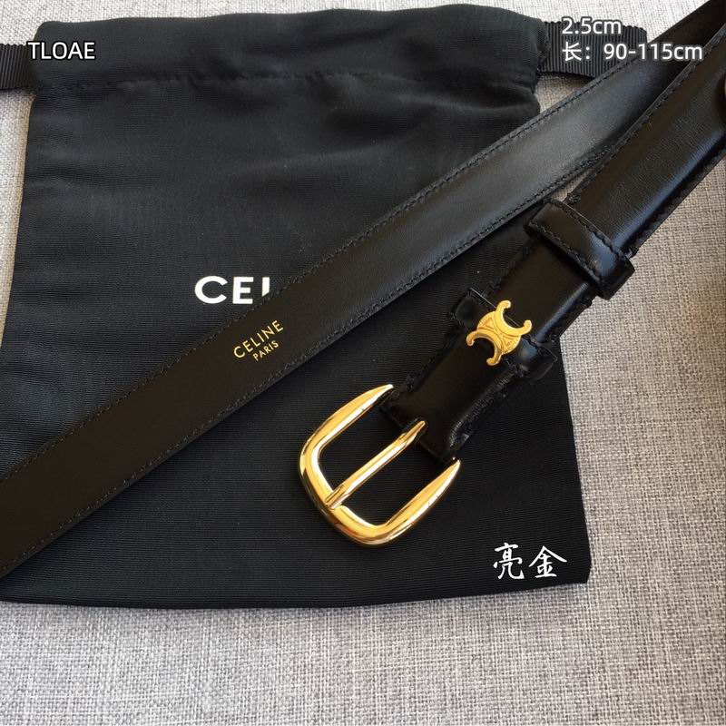 Celine belt 25mmX90-115cm 8L (7)