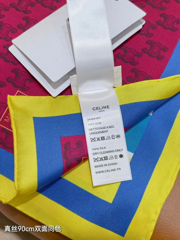 Celine silk scarf 90X90cm E25 (4)