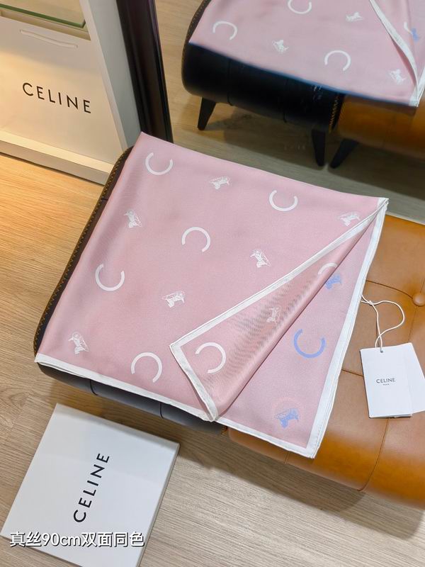 Celine silk scarf hm (14)