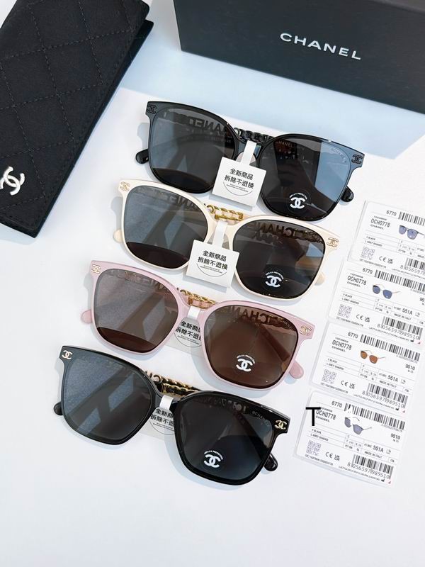 Chanel 0778 56-18-145 a06
