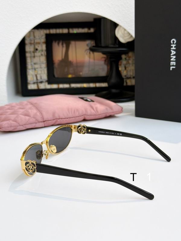 Chanel 6016 56 17-1406016 a07