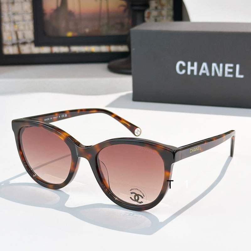 Chanel CH5523U 52 20-140 a05