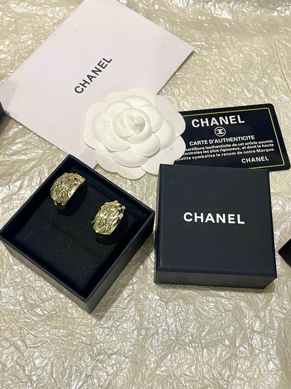 Chanel  Earring 04yxs242 (5)