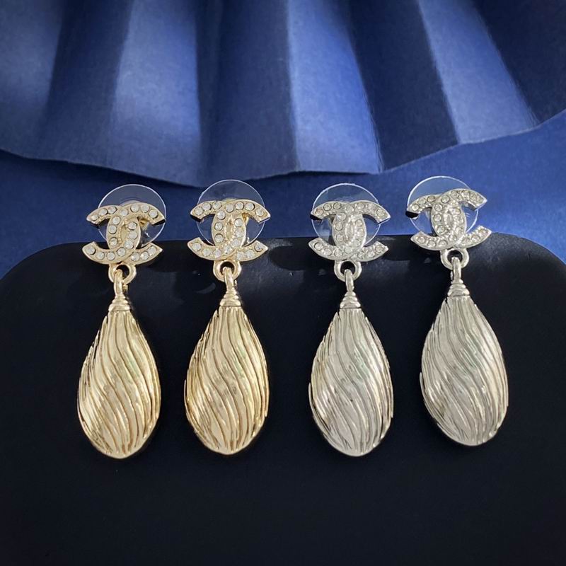 Chanel  Earring 04yxs251 (1)