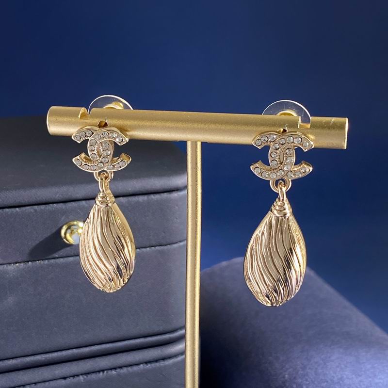 Chanel  Earring 04yxs251 (3)