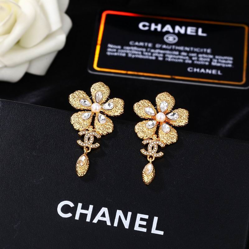 Chanel  Earring 04yxs253 (3)