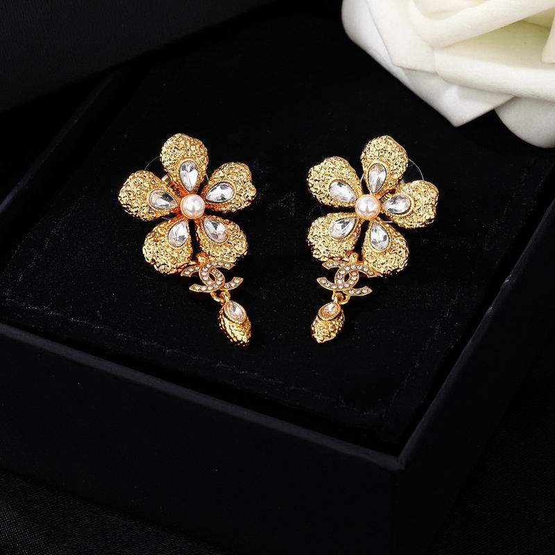 Chanel  Earring 04yxs253 (4)