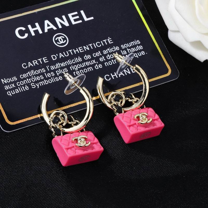 Chanel  Earring 04yxs255 (10)