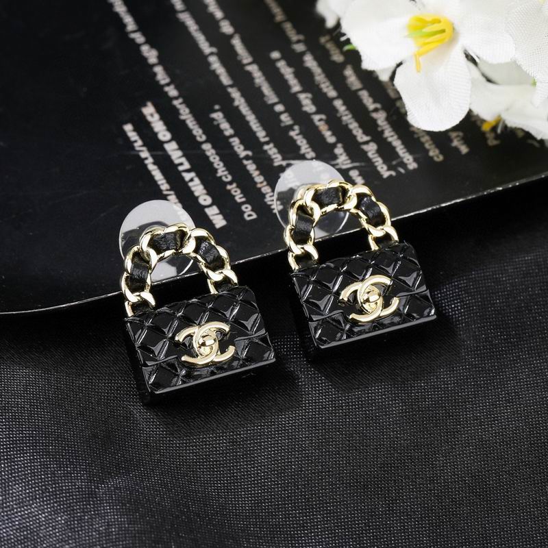 Chanel  Earring 04yxs255 (3)