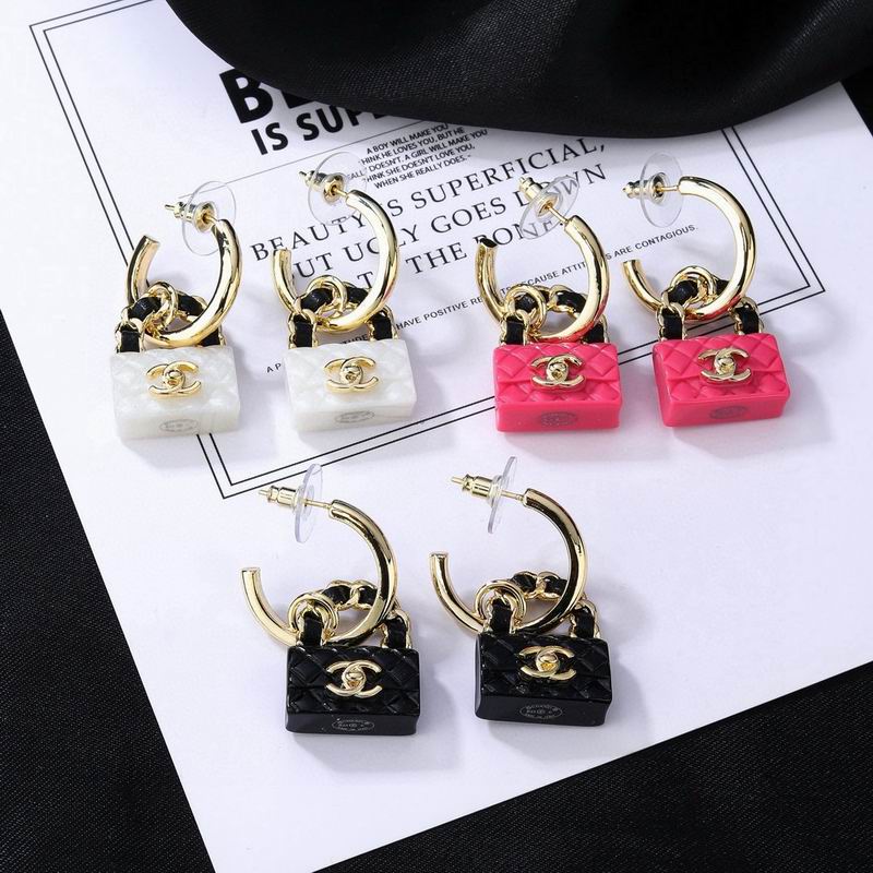 Chanel  Earring 04yxs255 (8)