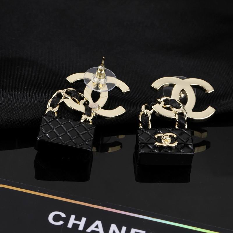 Chanel  Earring 04yxs256 (7)