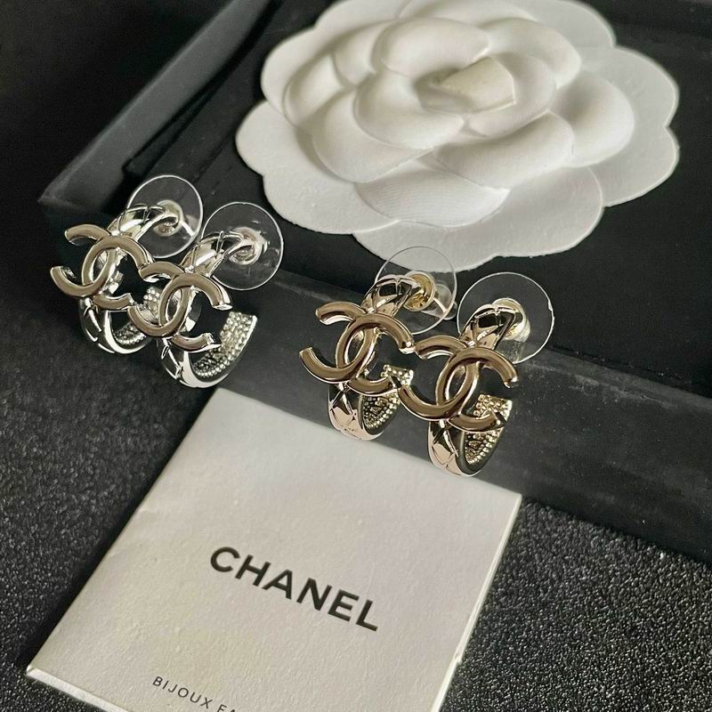 Chanel  Earring 04yxs260 (1)