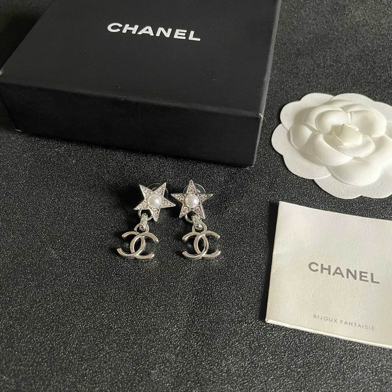 Chanel  Earring 04yxs264 (1)