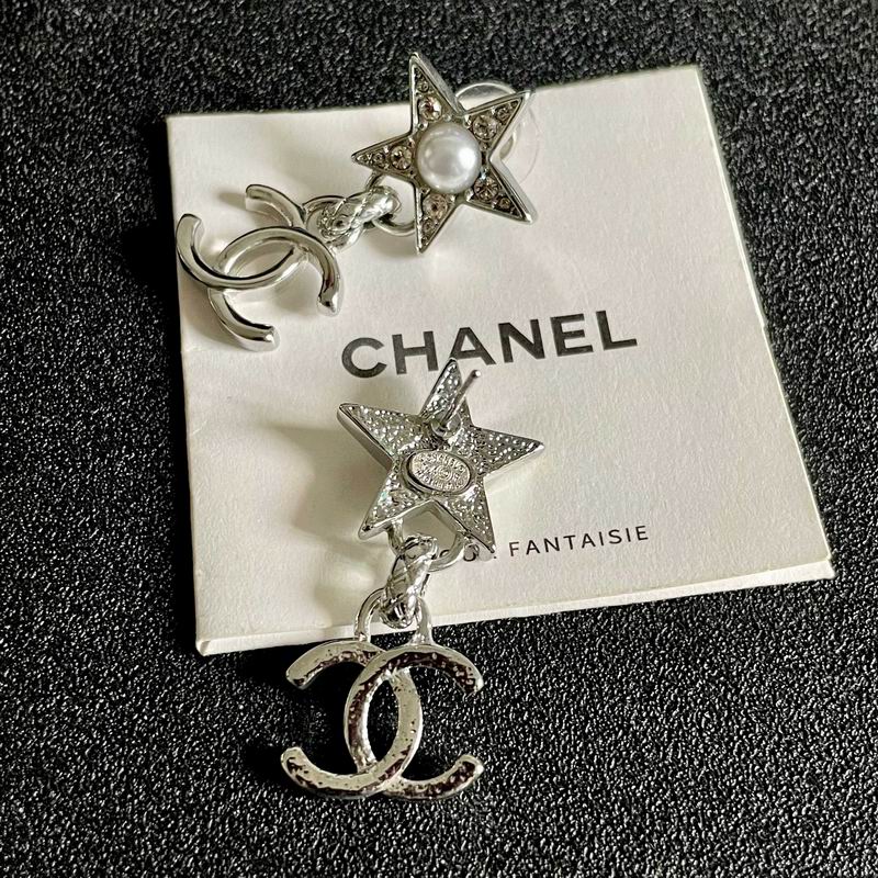 Chanel  Earring 04yxs264 (3)