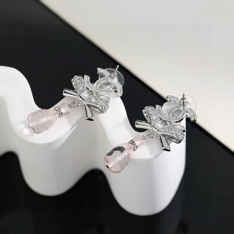 Chanel  Earring 04yxs266 (5)