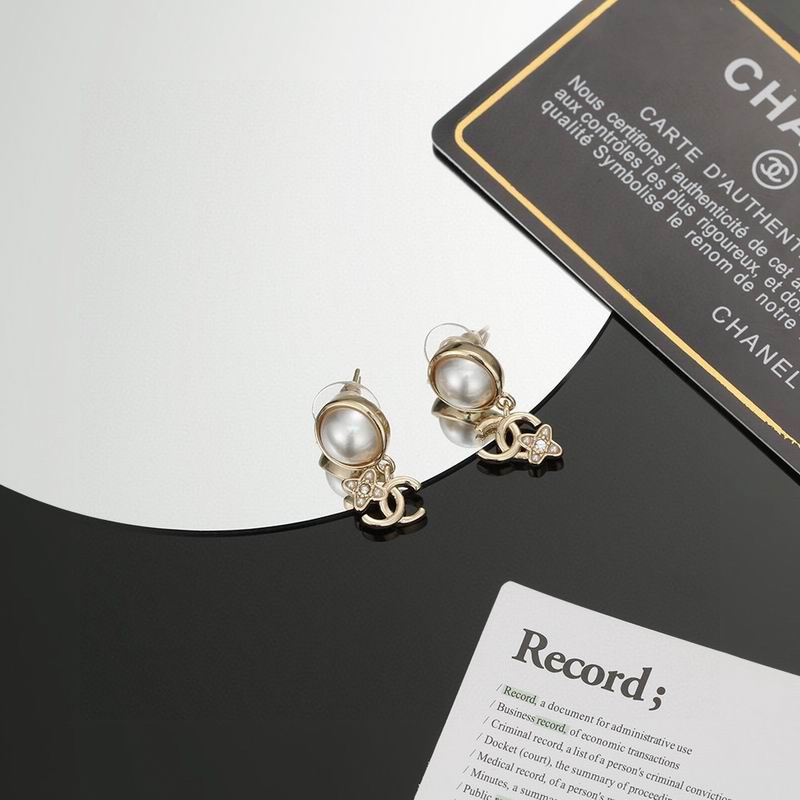 Chanel  Earring 04yxs270 (5)