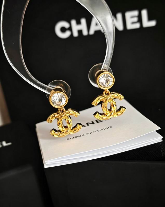 Chanel  Earring 04yxs280 (3)