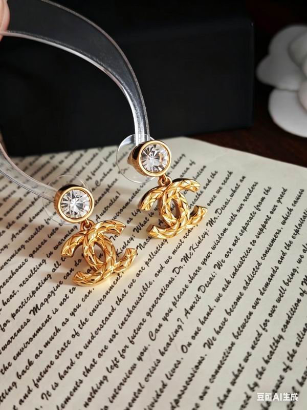 Chanel  Earring 04yxs280 (4)