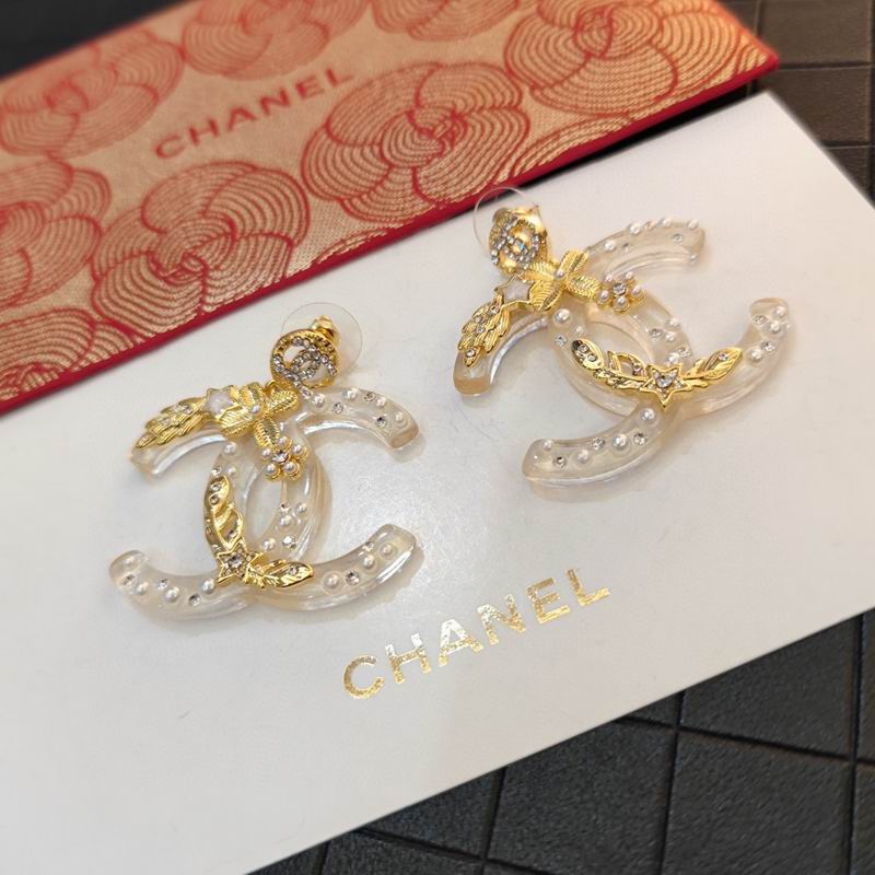 Chanel  Earring 04yxs287 (6)