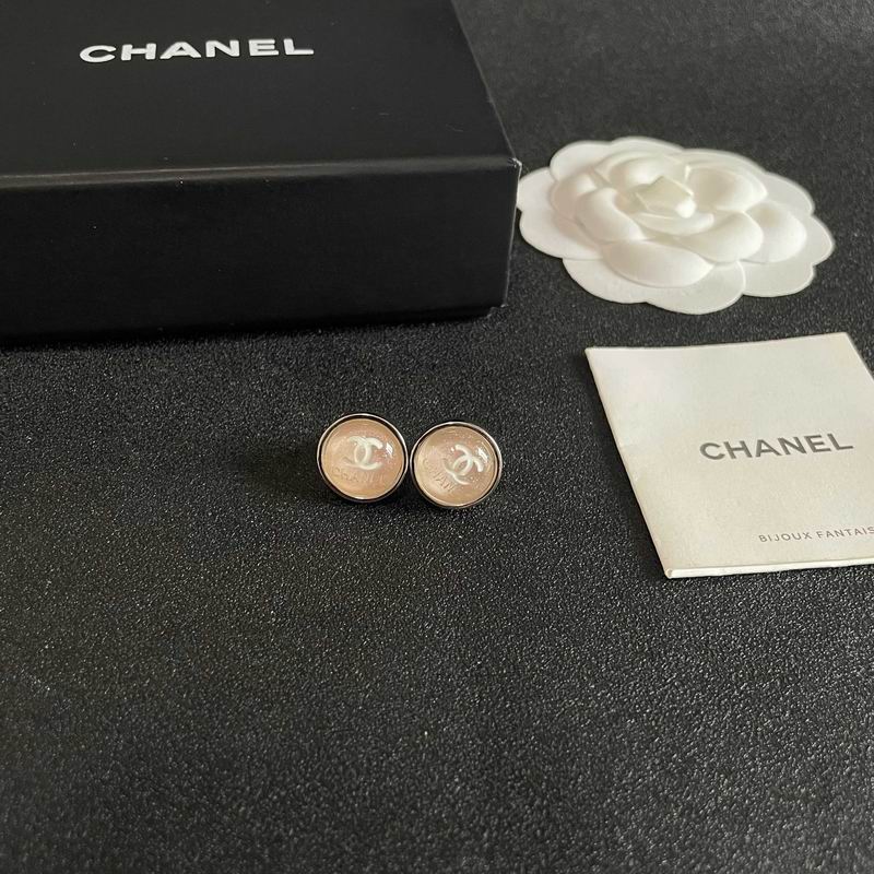 Chanel  Earring 04yxs308 (4)