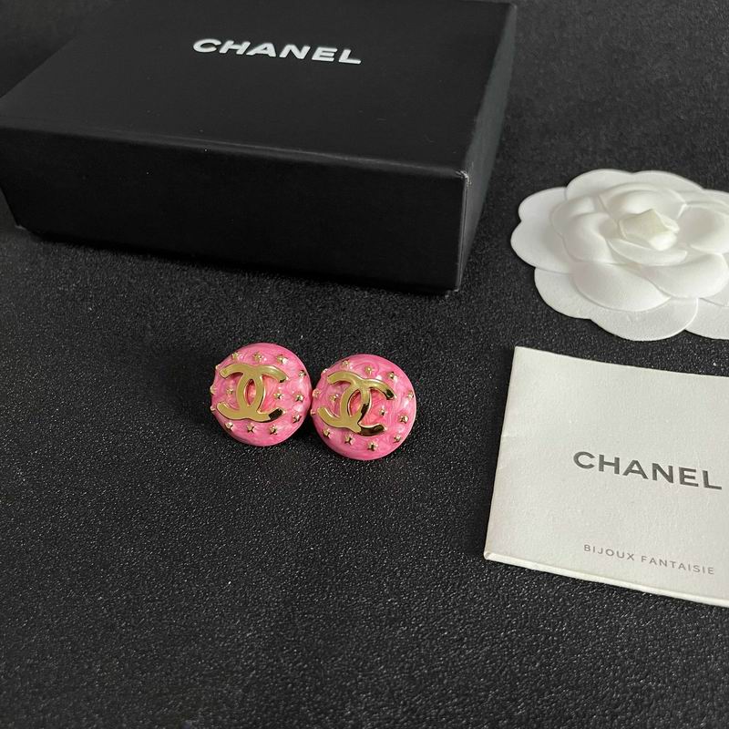 Chanel  Earring 04yxs311 (10)