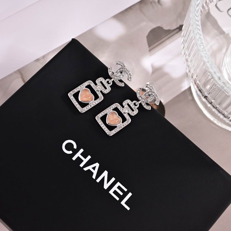 Chanel  Earring 04yxs323 (5)