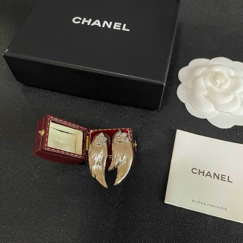 Chanel  Earring 04yxs330 (1)