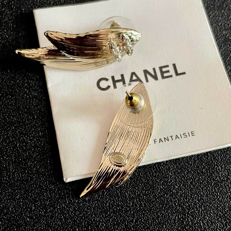 Chanel  Earring 04yxs330 (3)