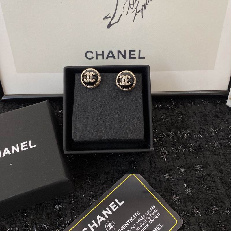 Chanel  Earring 04yxs343 (4)