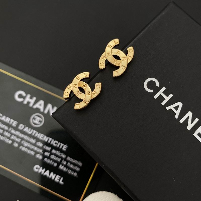 Chanel  Earring 04yxs347 (7)