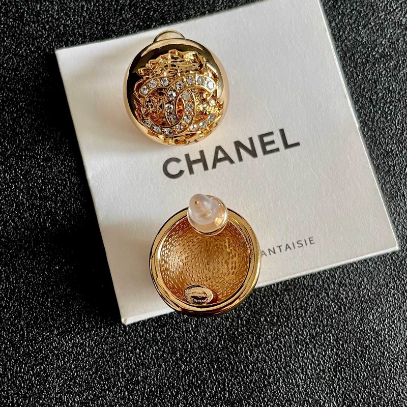Chanel  Earring 04yxs429 (3)