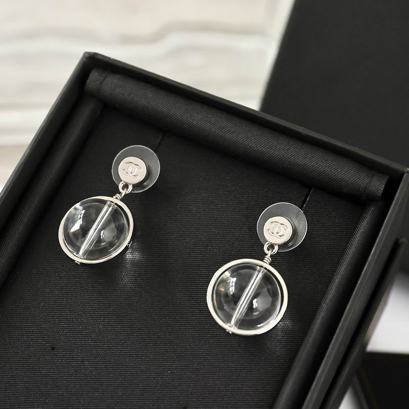 Chanel  Earring 04yxs433 (4)