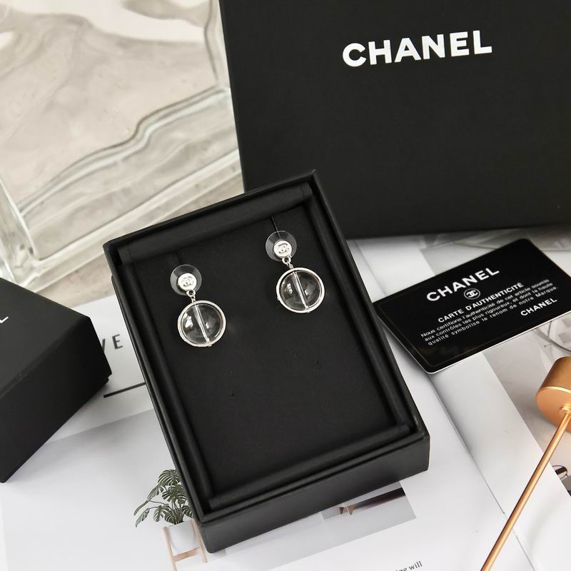 Chanel  Earring 04yxs433 (5)