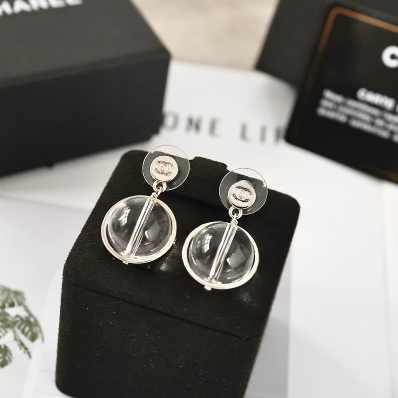 Chanel  Earring 04yxs433 (6)