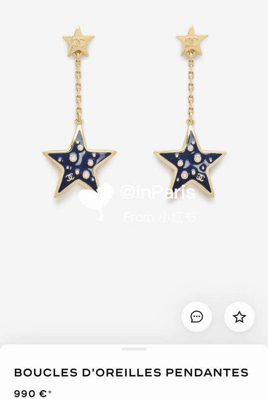 Chanel  Earring 04yxs436 (7)