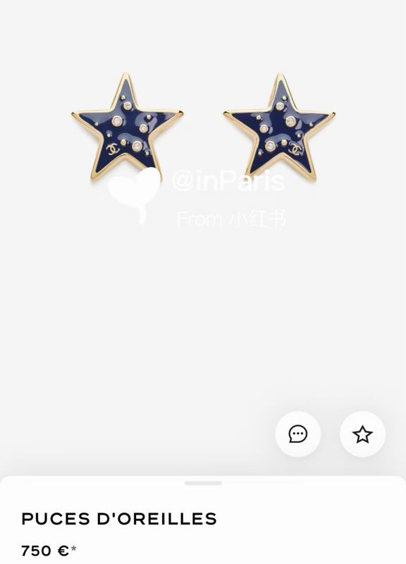 Chanel  Earring 04yxs437 (7)