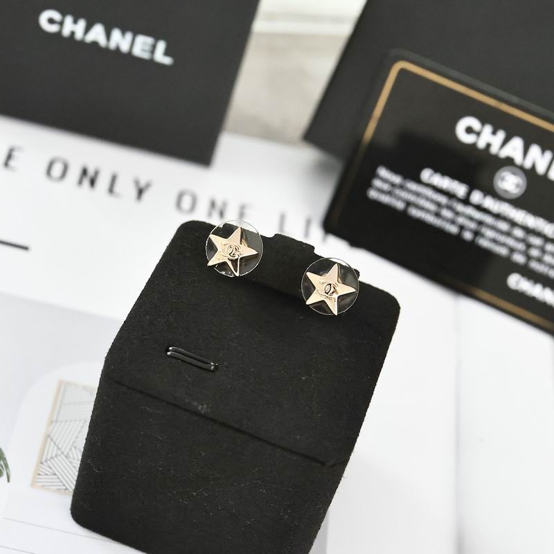 Chanel  Earring 04yxs438 (1)