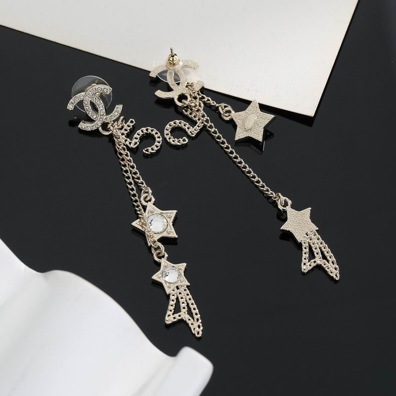 Chanel  Earring 04yxs440 (4)