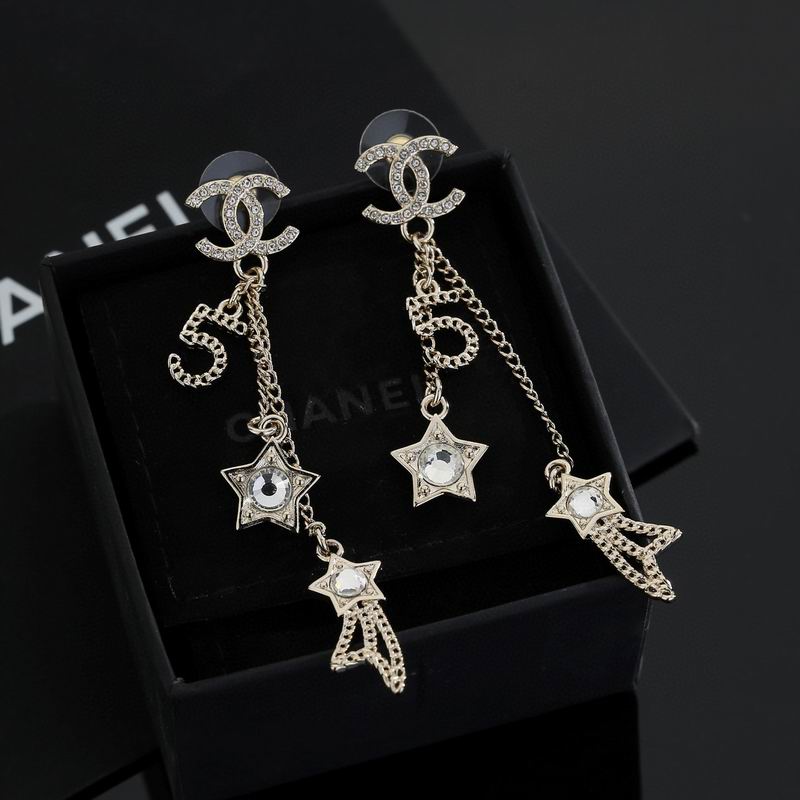 Chanel  Earring 04yxs440 (5)