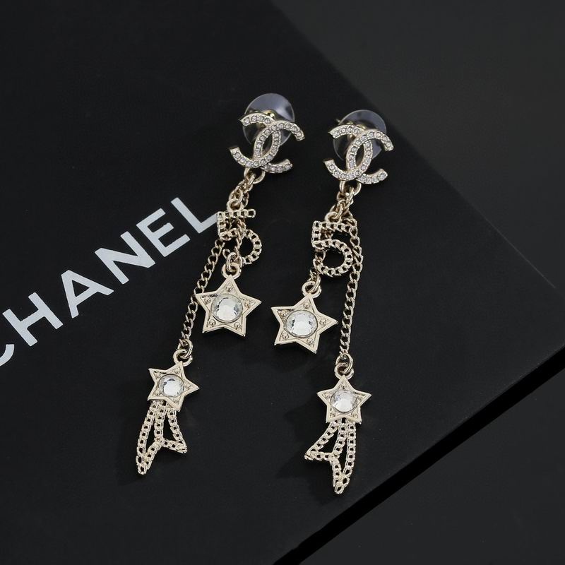 Chanel  Earring 04yxs440 (6)