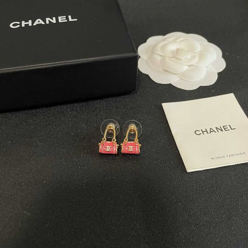 Chanel  Earring 04yxs452 (11)