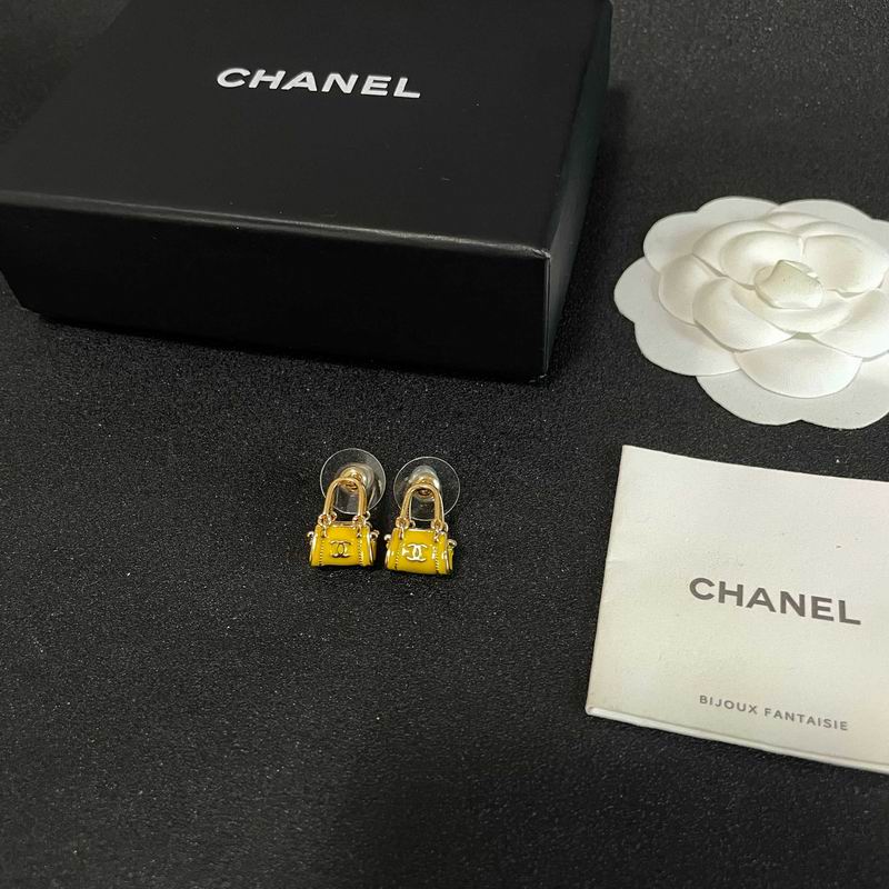 Chanel  Earring 04yxs452 (3)